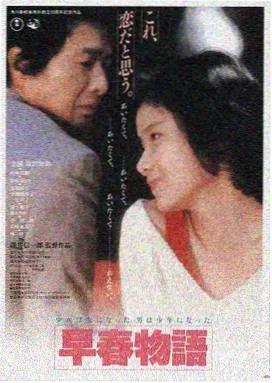 热播电影