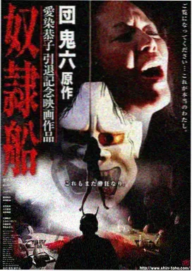 热播电视剧